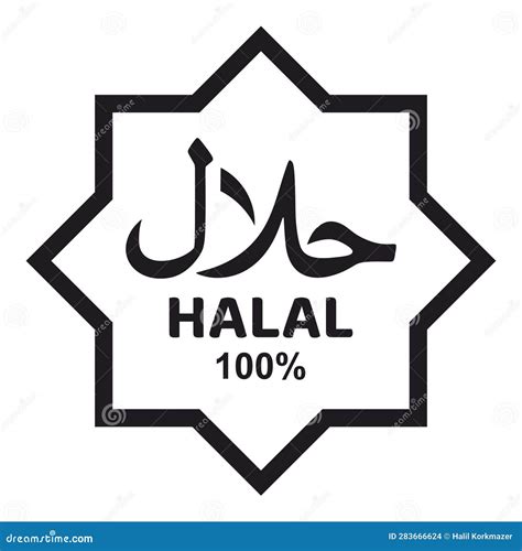 halal drawing.